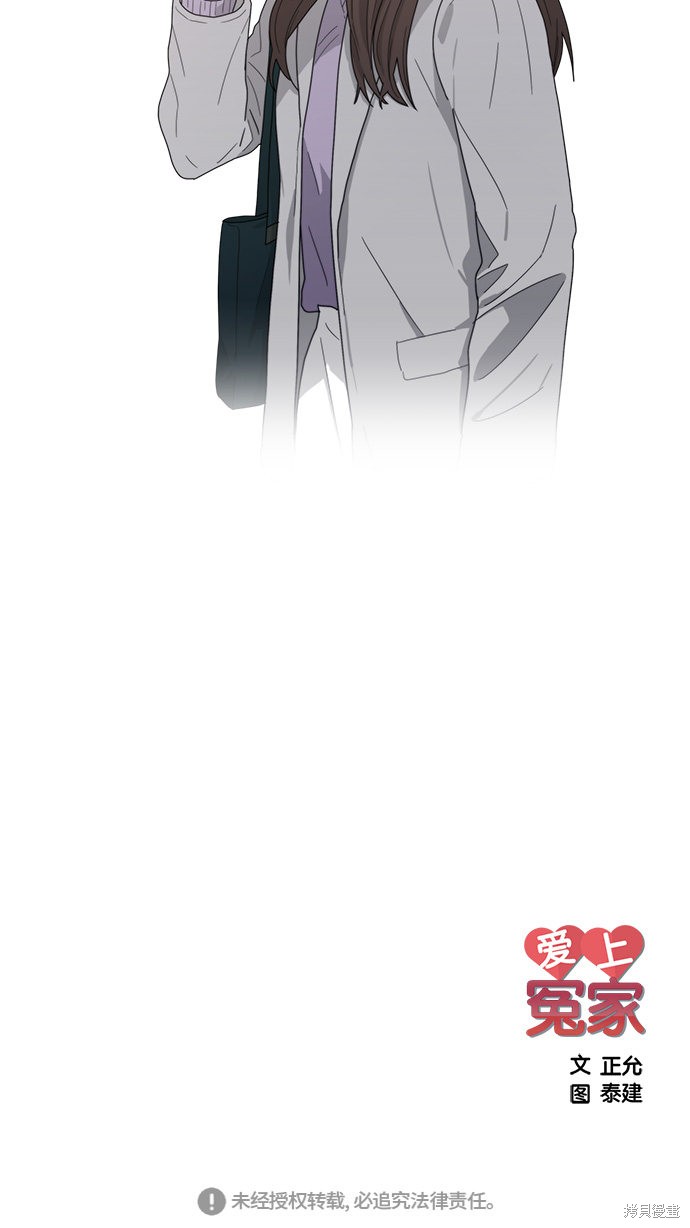 第4话29