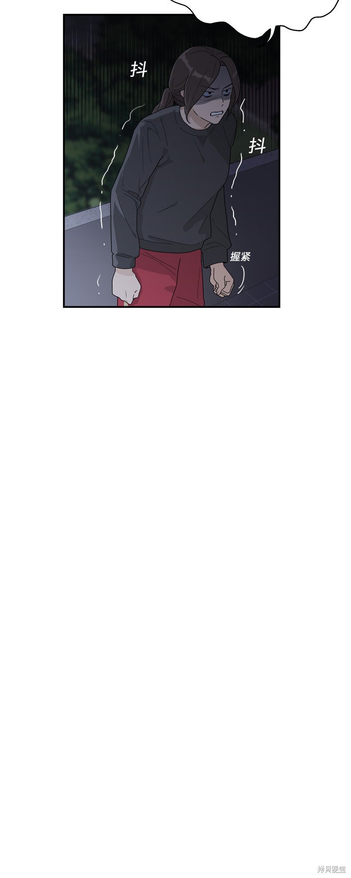 第4话5