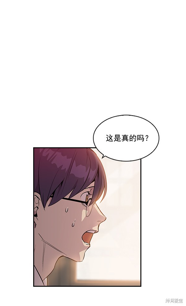 第9话1