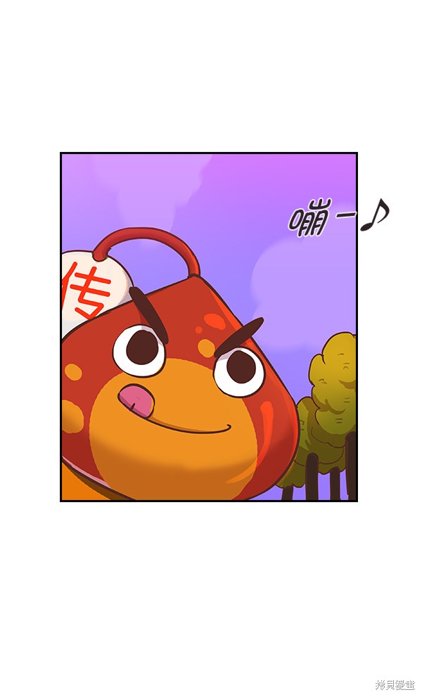 第9话28
