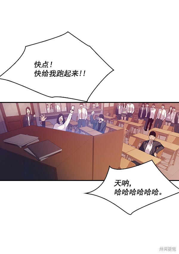 第9话29