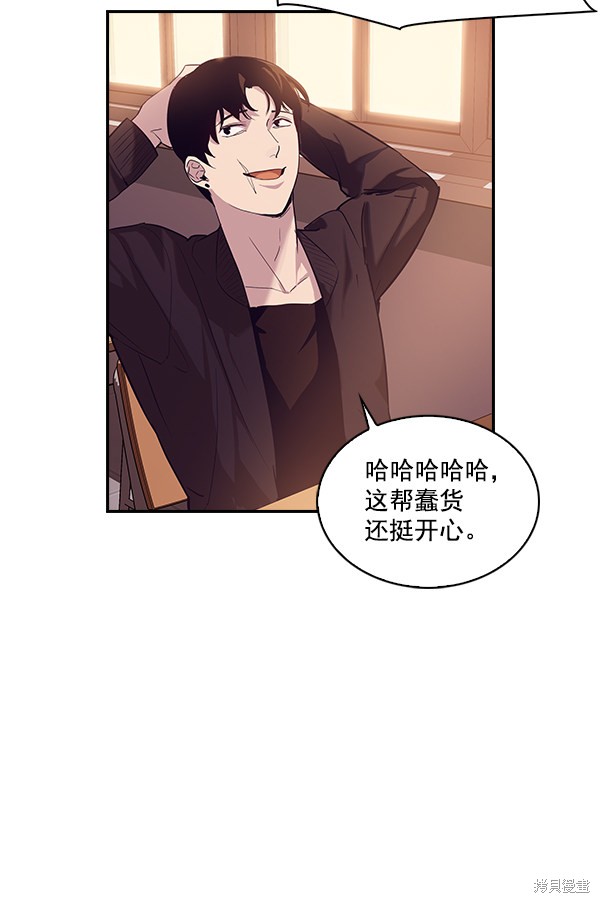 第9话38