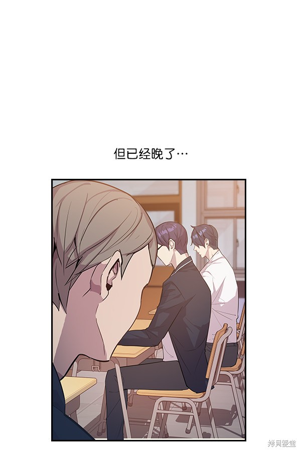 第9话48