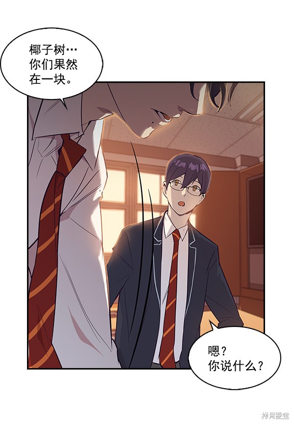 第9话56