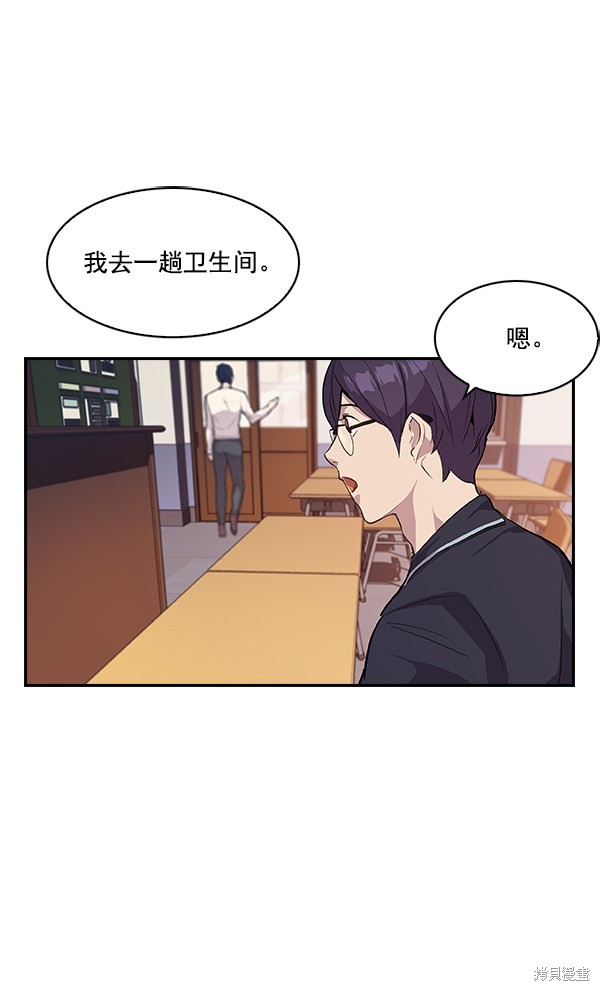 第9话57