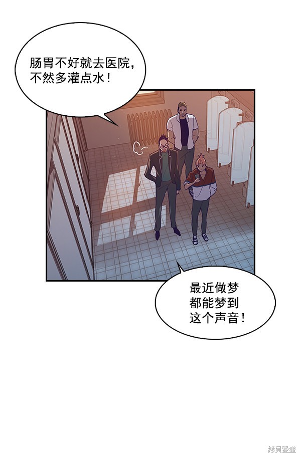 第9话66