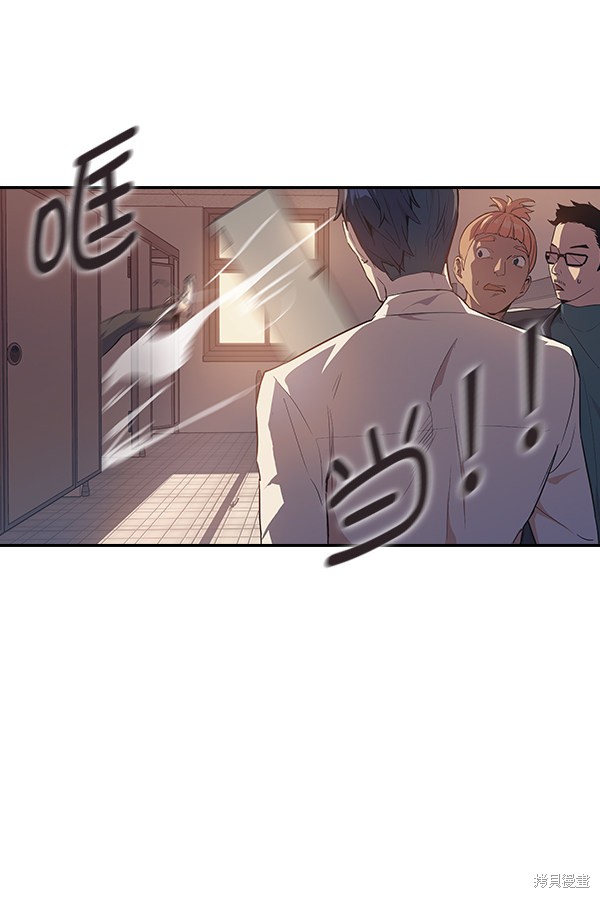 第9话79