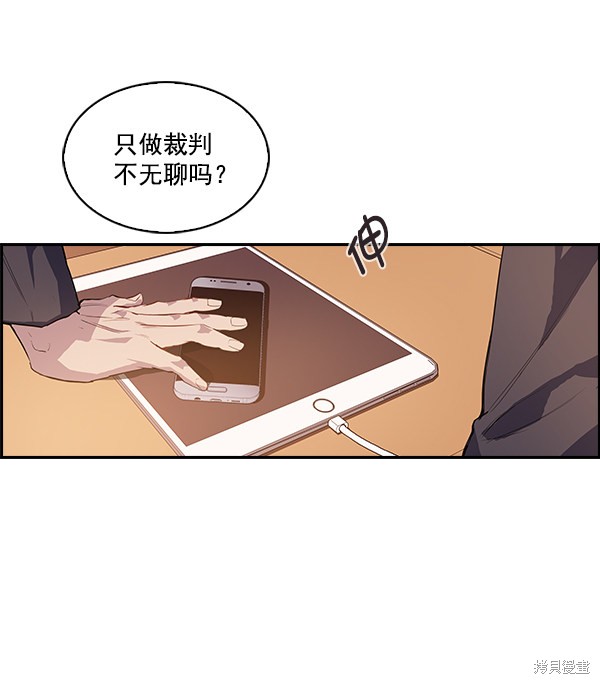 第9话84