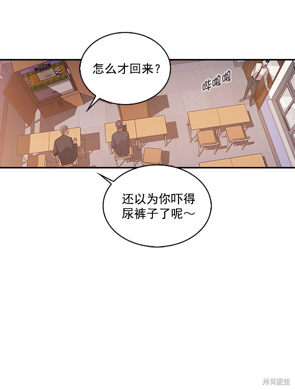 第9话92