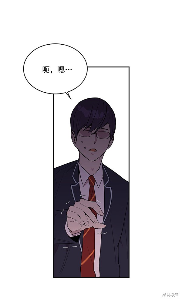 第9话94