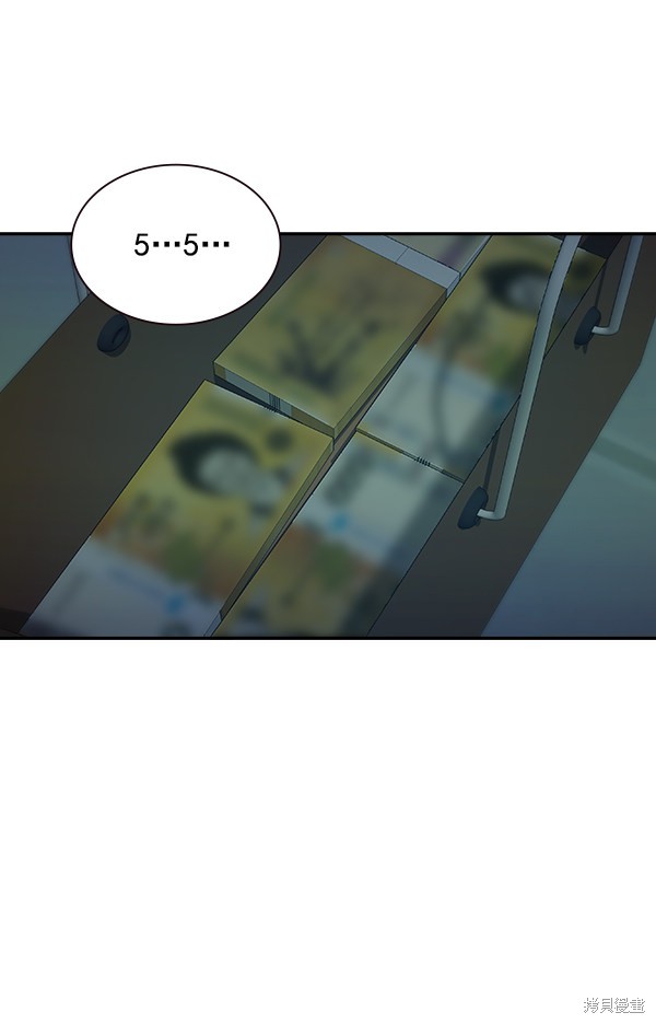 第83话1