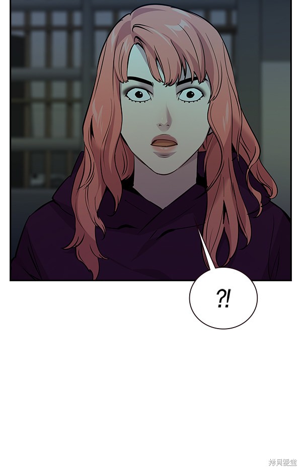 第83话14