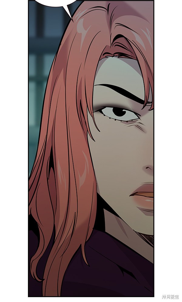 第83话21