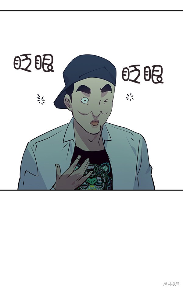 第83话60