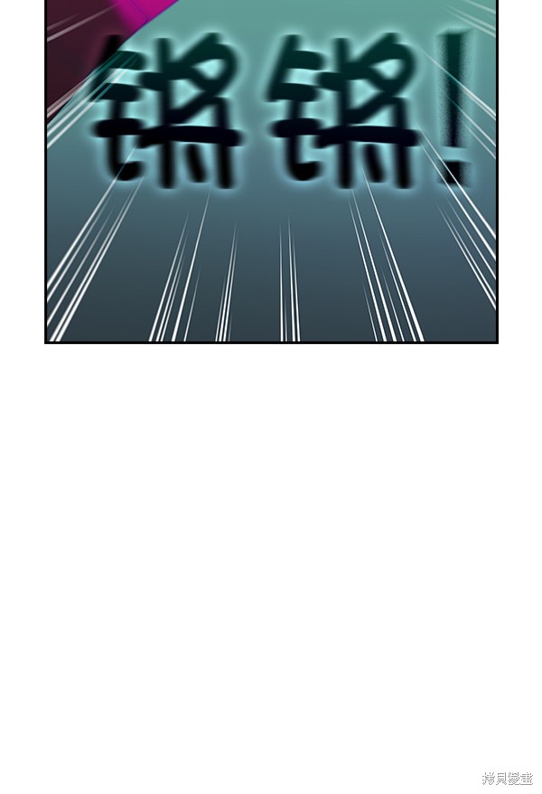 第83话62