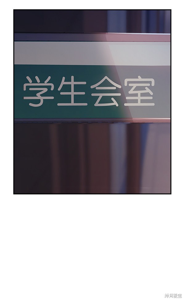 第83话76