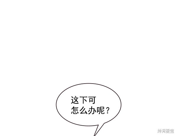 第83话88
