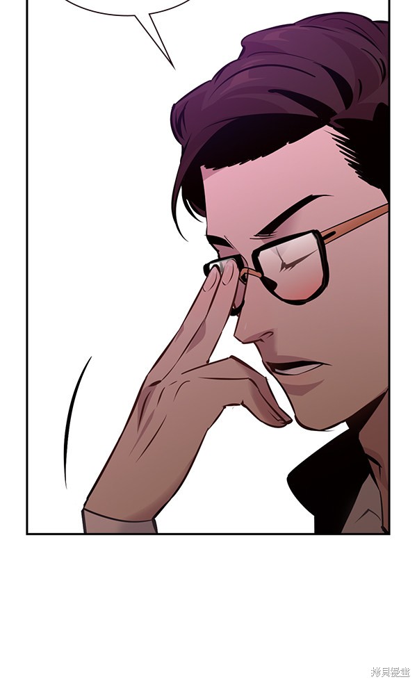 第83话91