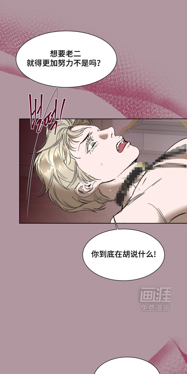 第64话0