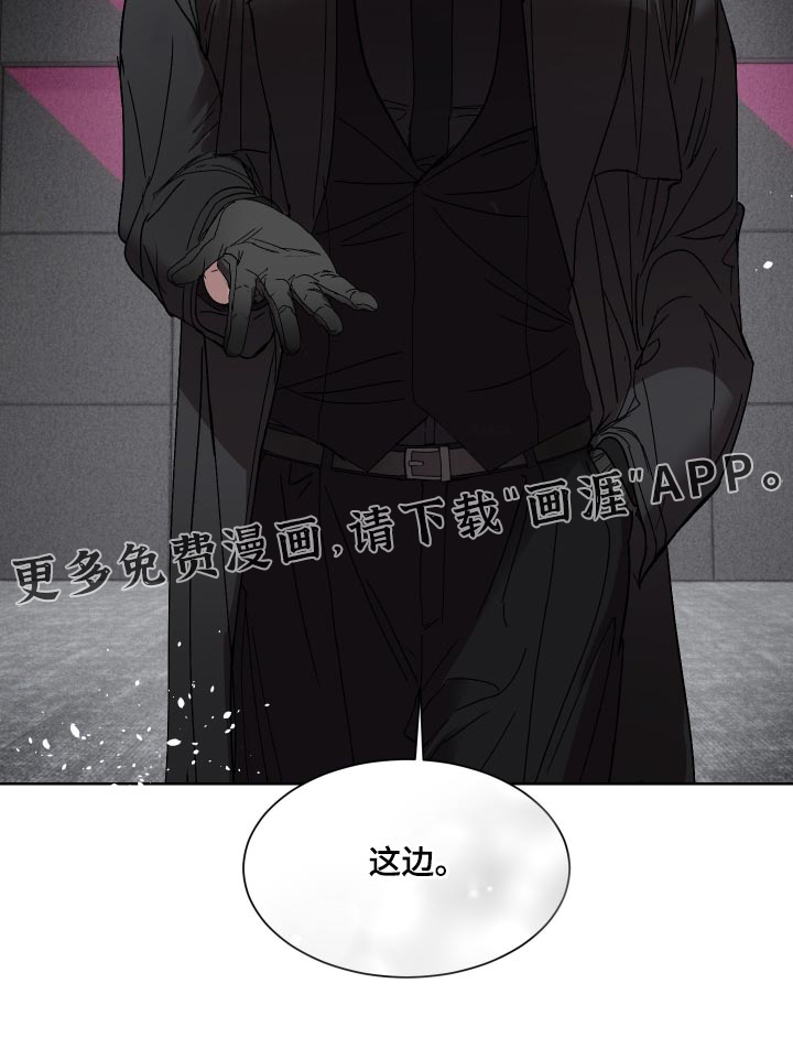 第64话14