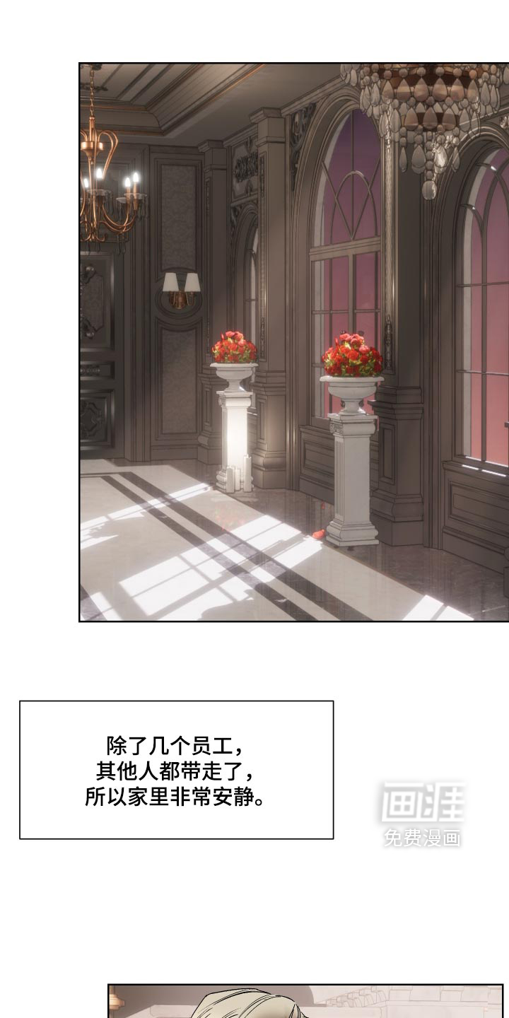 第64话6