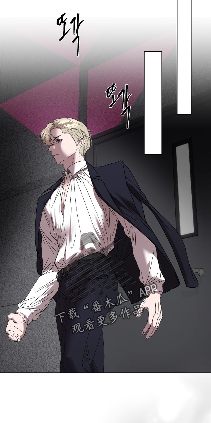 第66话12