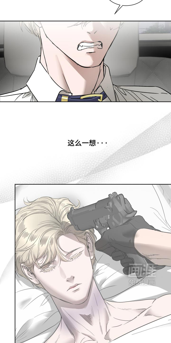第67话1