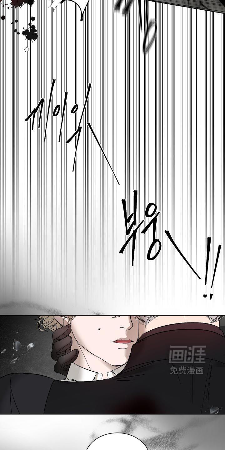 第67话10