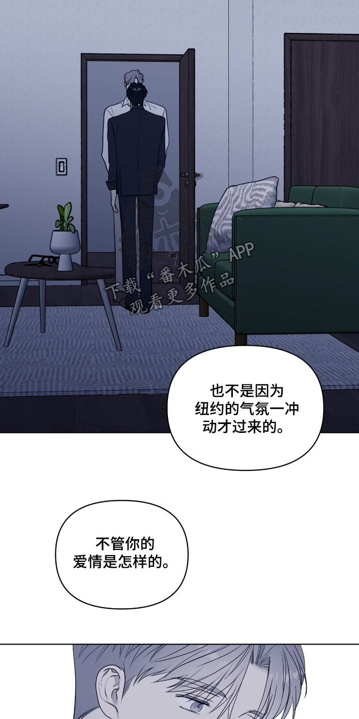 第47话16