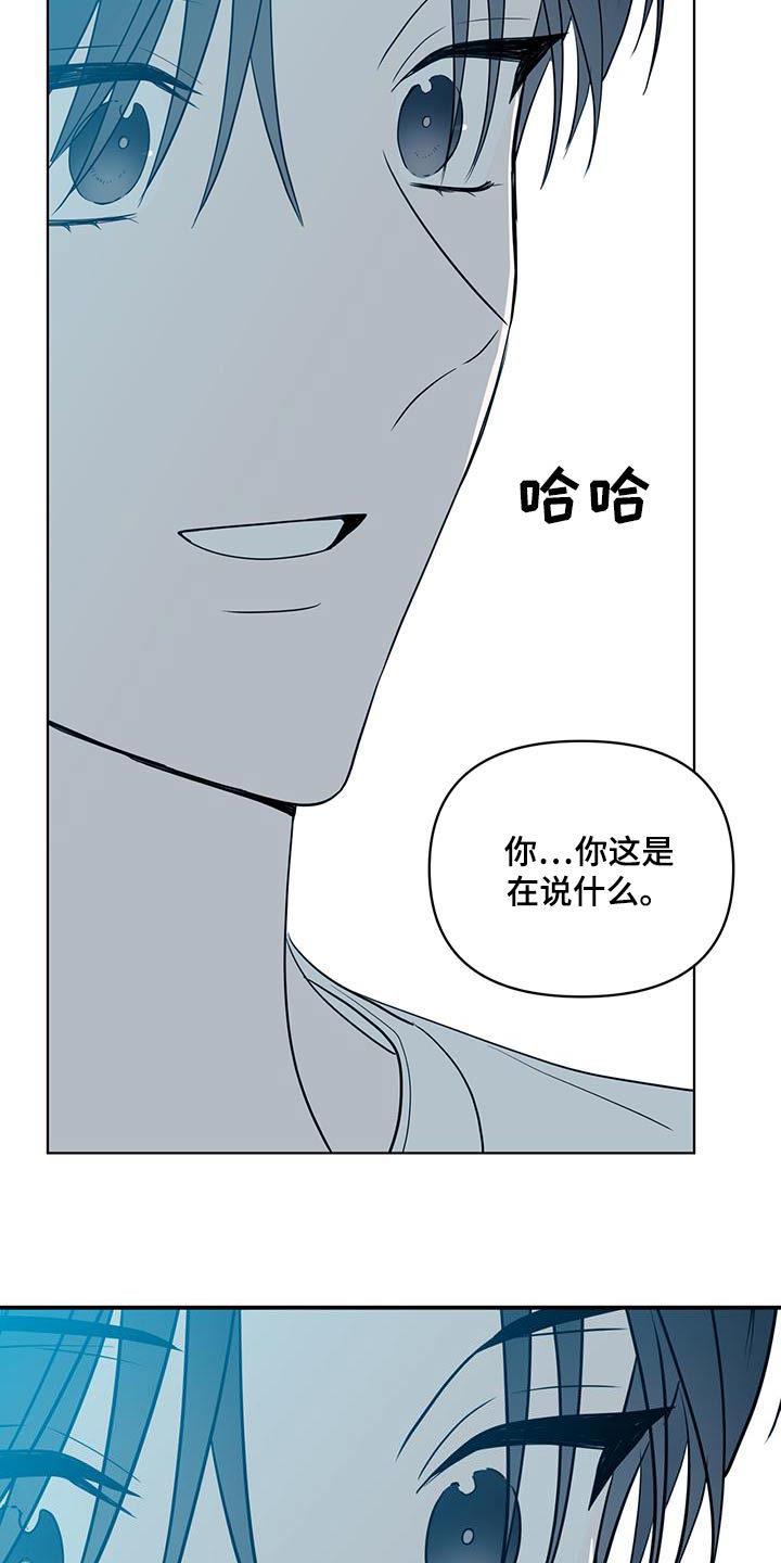 第39话1