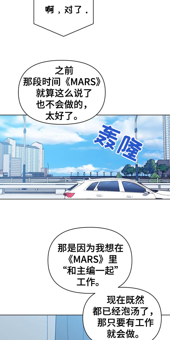 第36话25