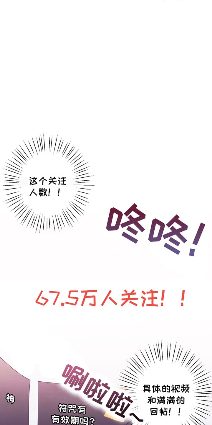 第7话27