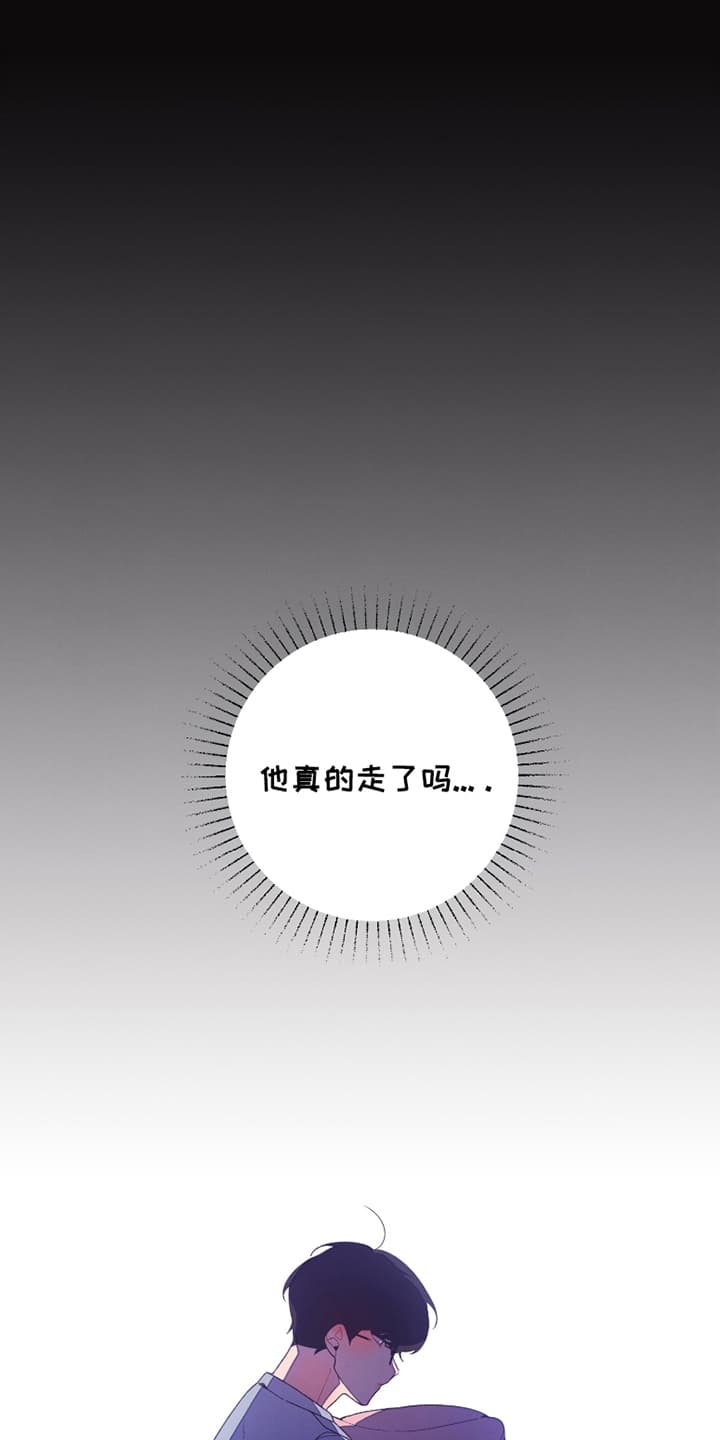 第5话11