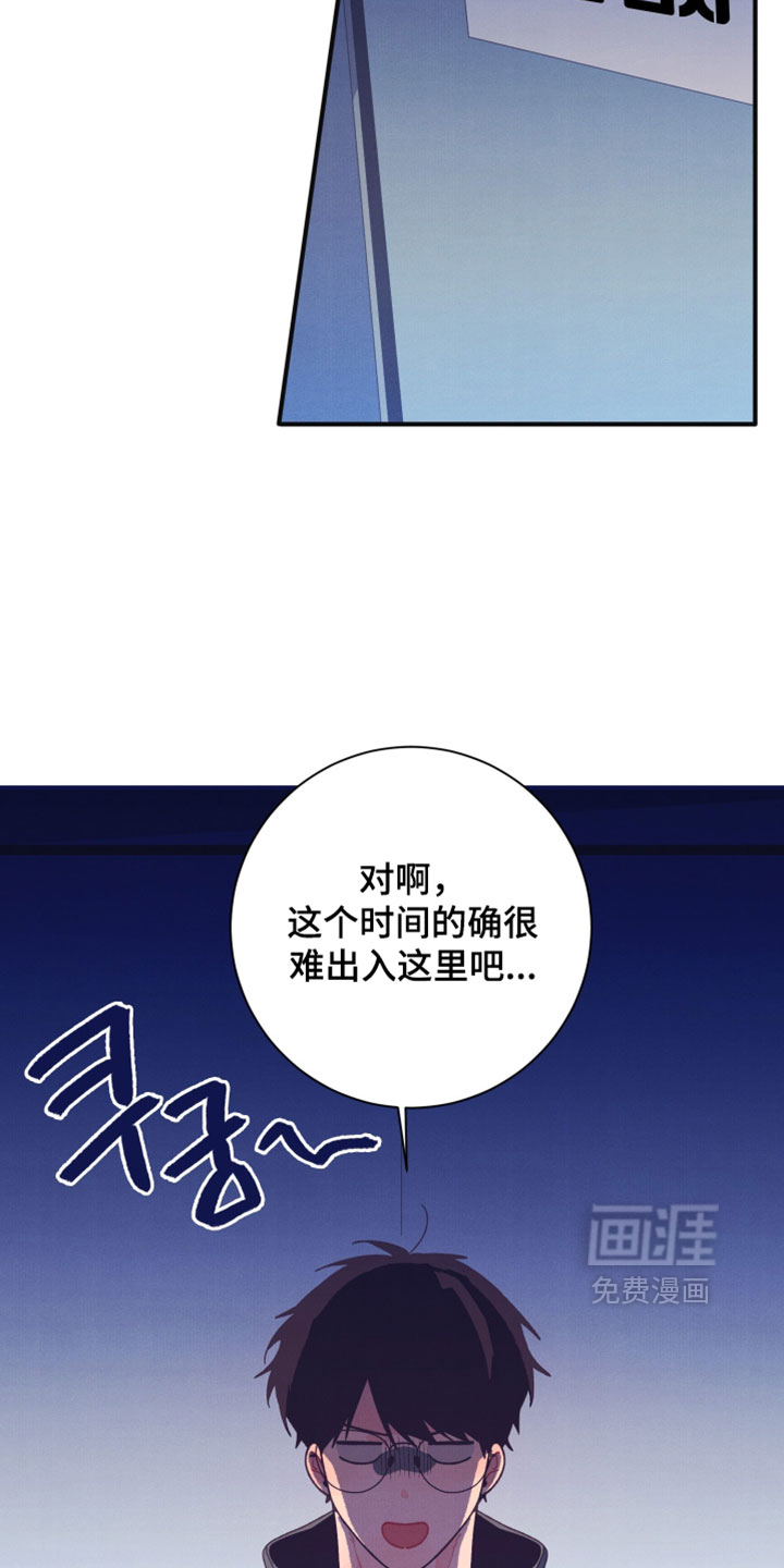 第47话1