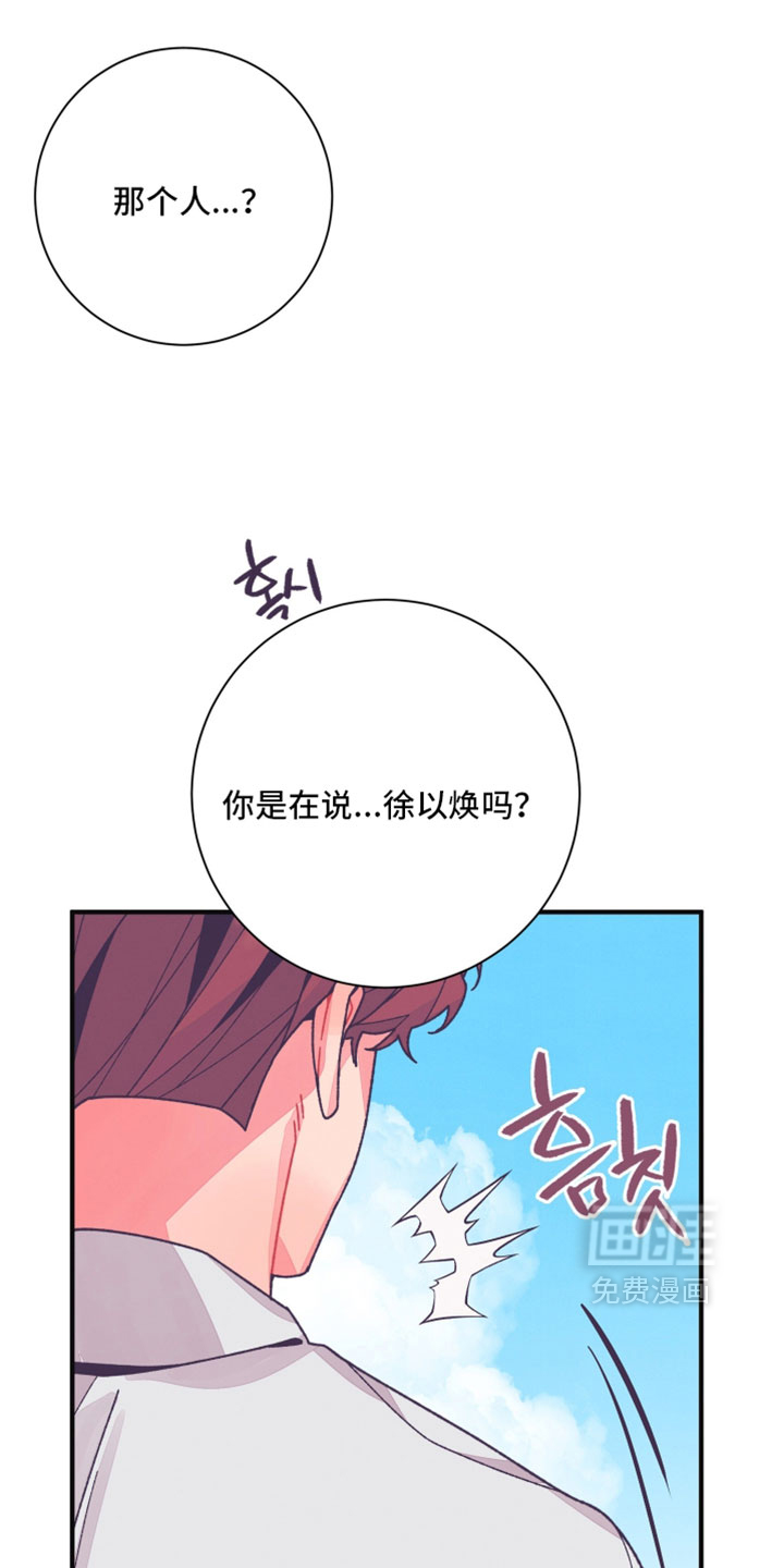 第49话0