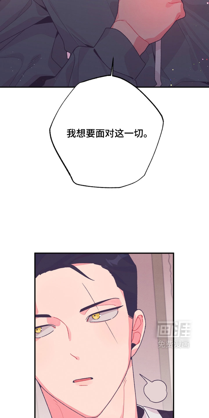第46话10
