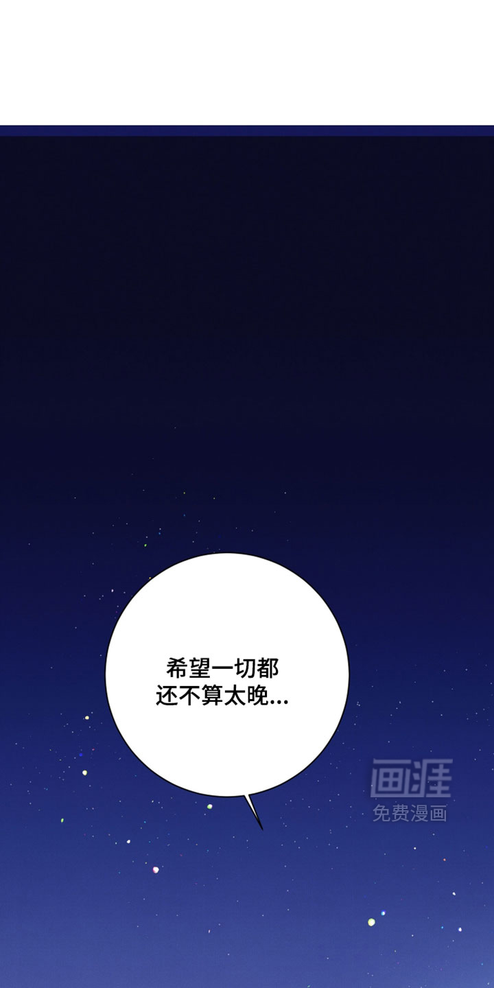 第47话21