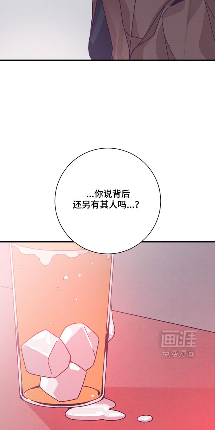 第65话27