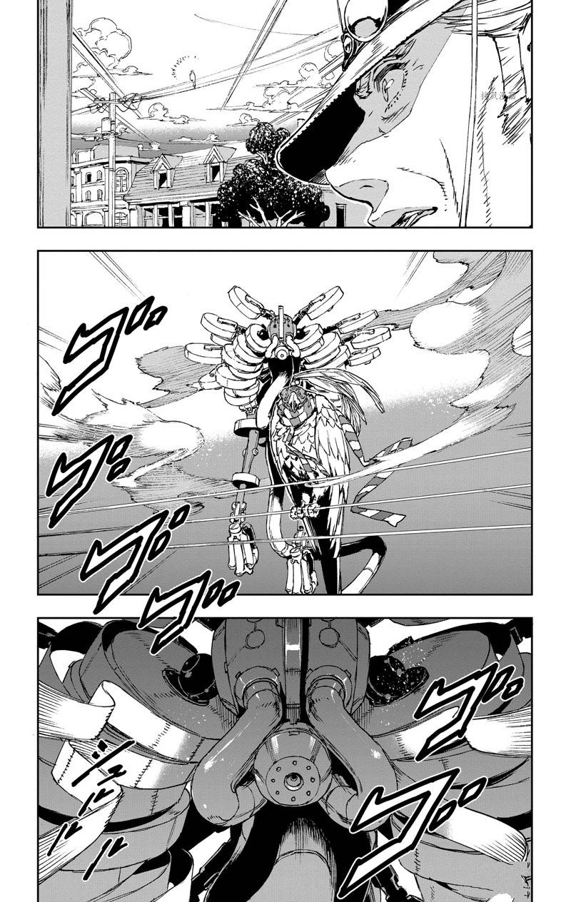 第3话27
