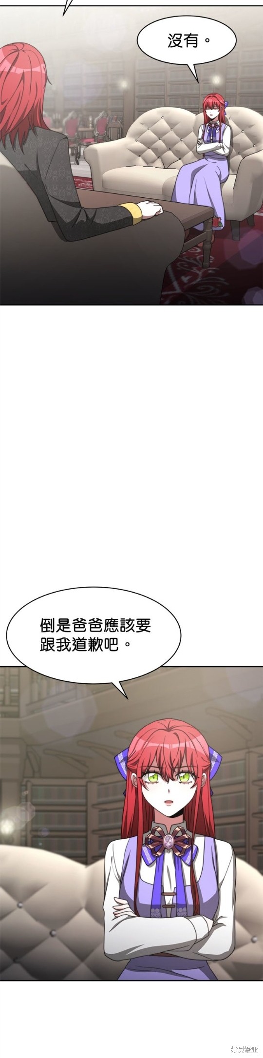 第7话12