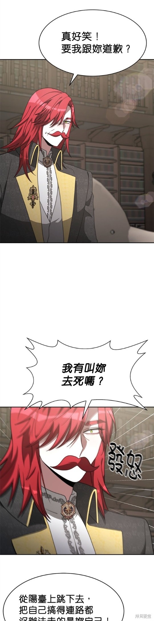 第7话13