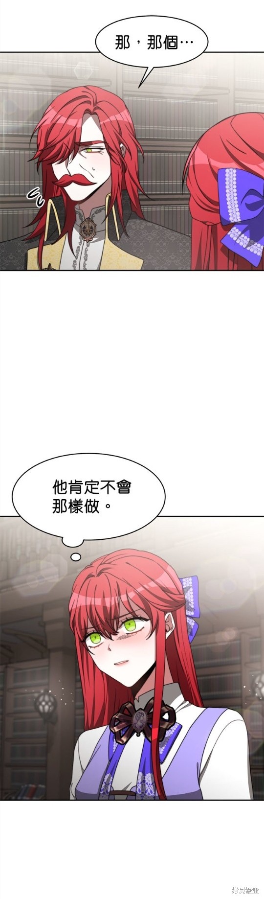 第7话21