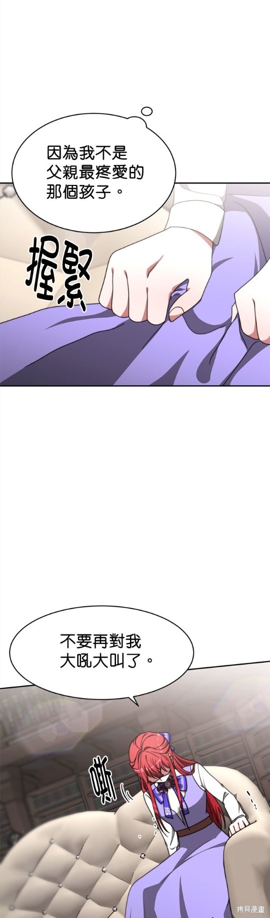 第7话22
