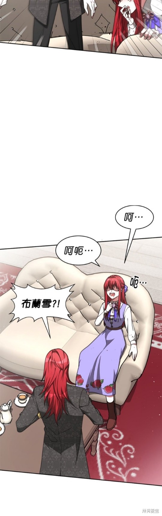 第7话28