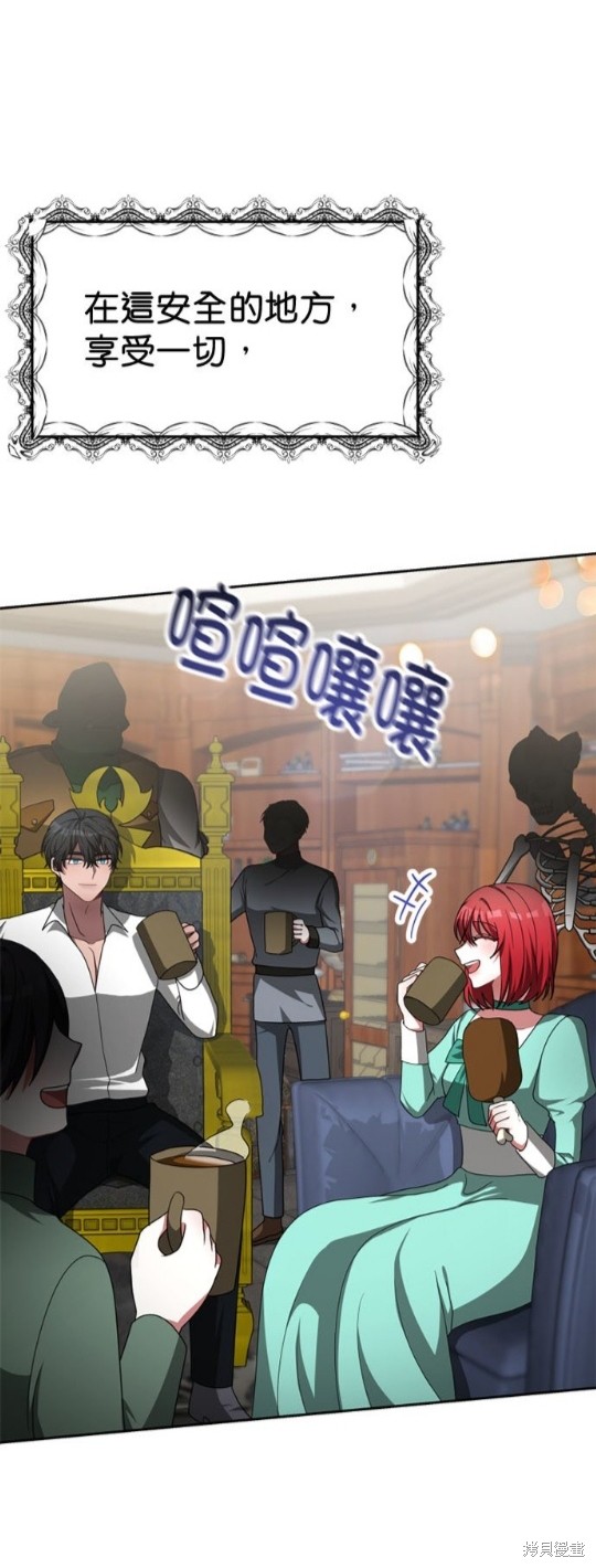 第13话29