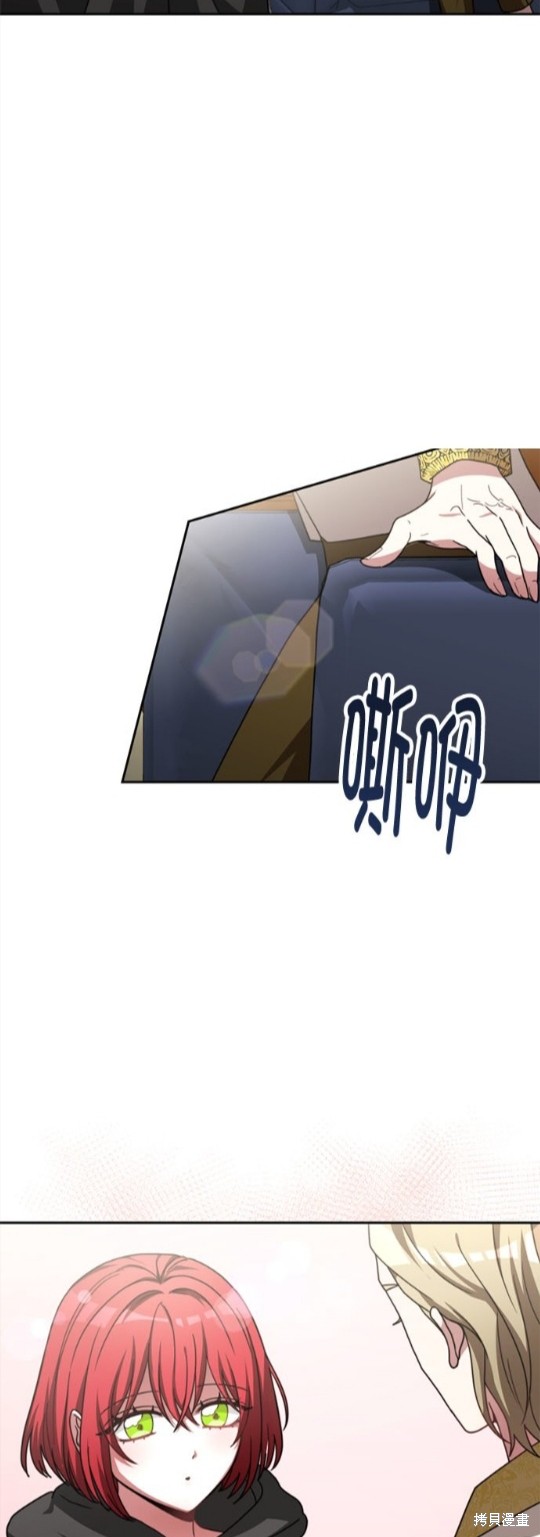 第13话33