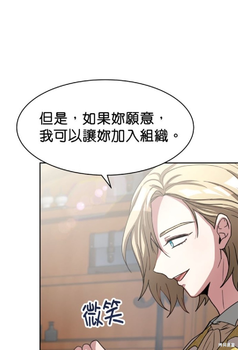 第13话40