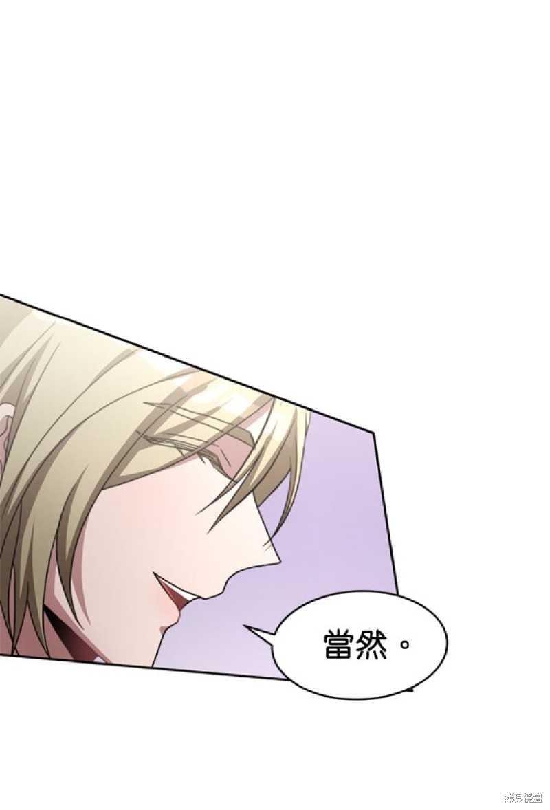 第13话46