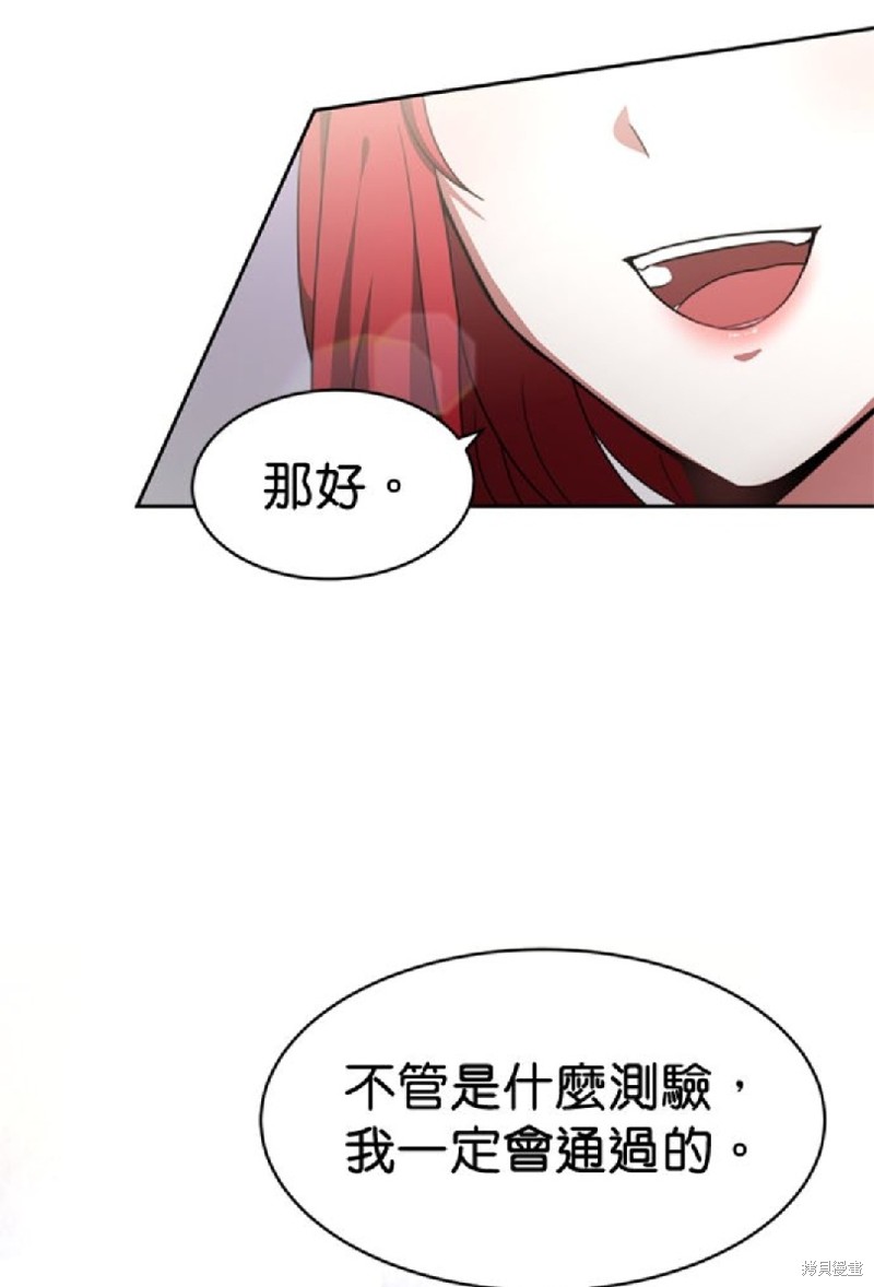 第13话47