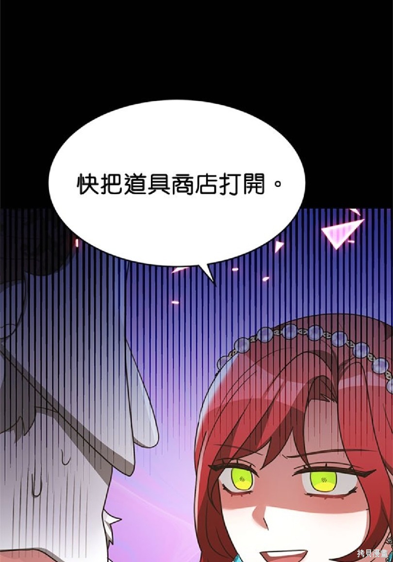 第52话0